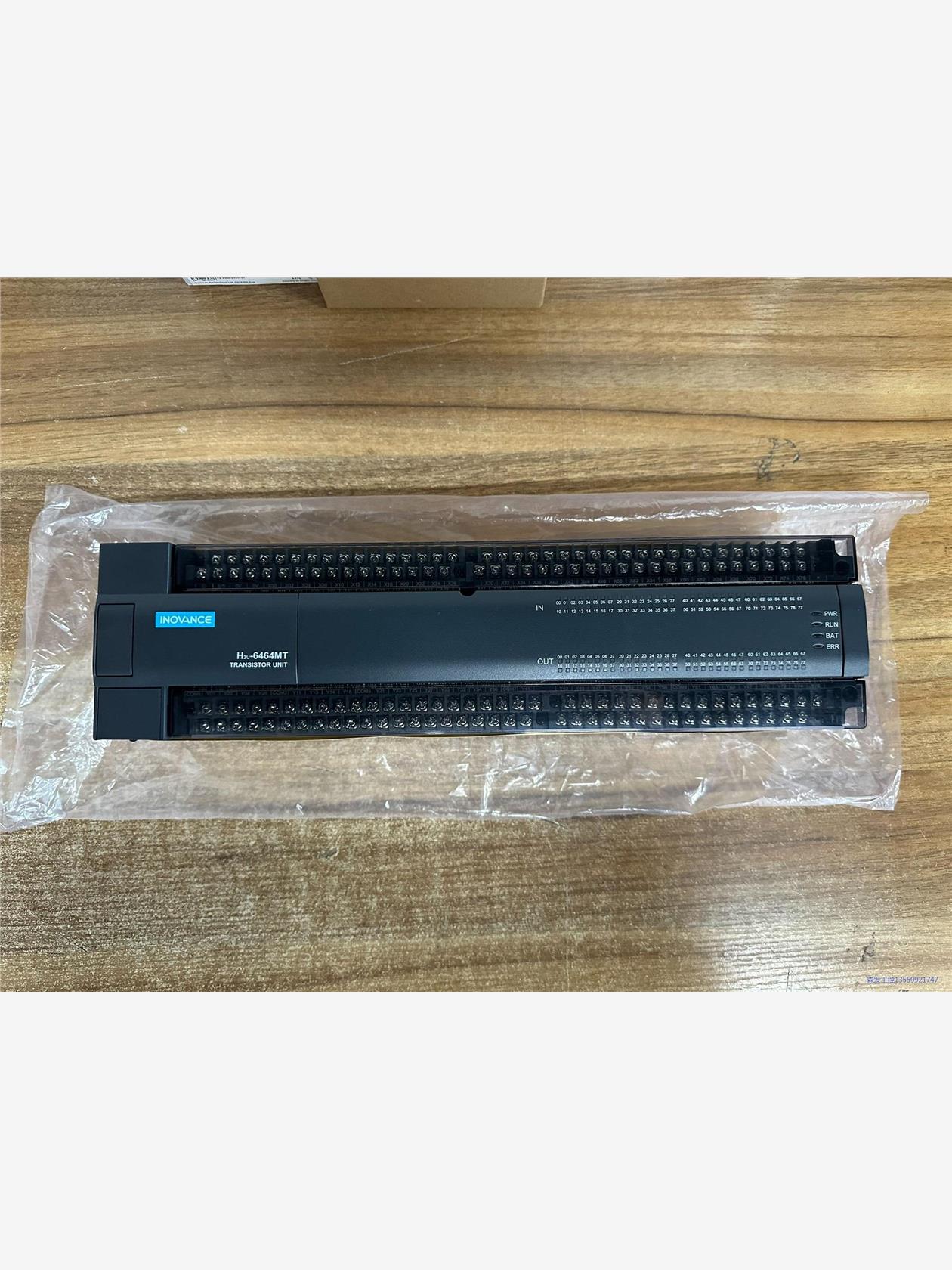 H2U-6464MT-XP汇川PLC全新原装议价商品