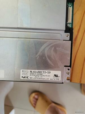 梅塞尔MESSER切割机屏幕。