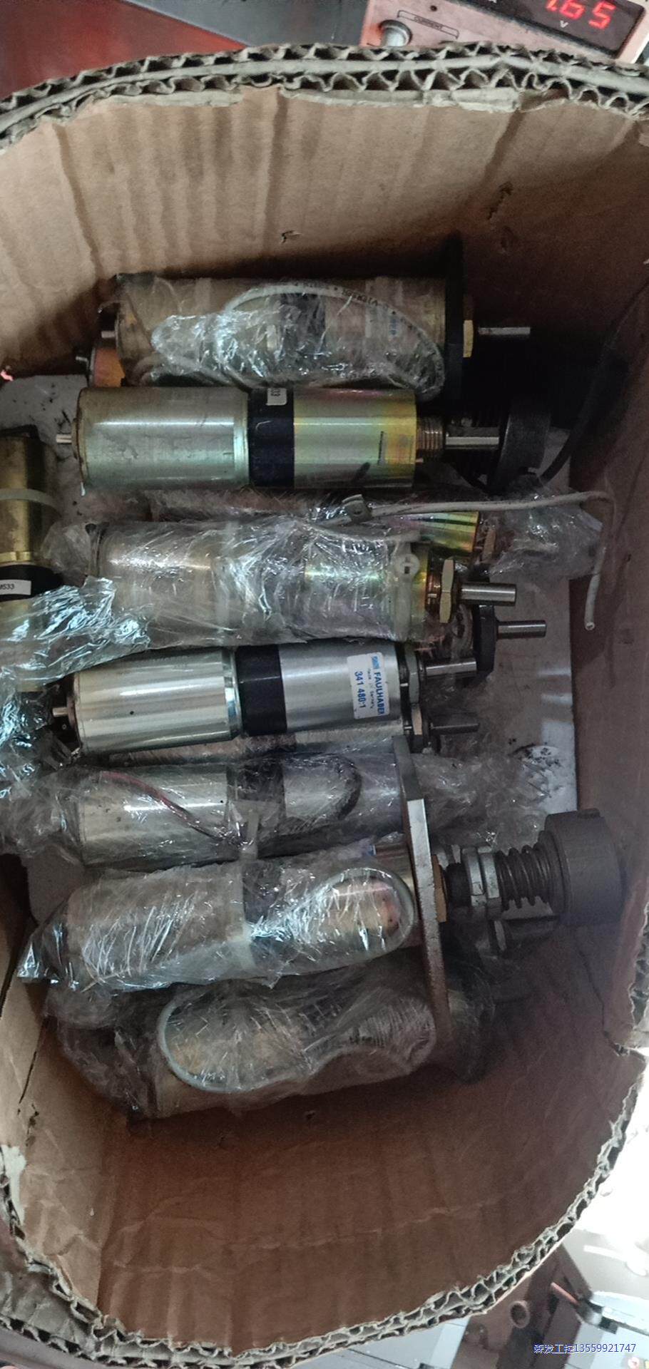 海德堡卷筒卫生纸电机减速比有120-270-480三款议价商品