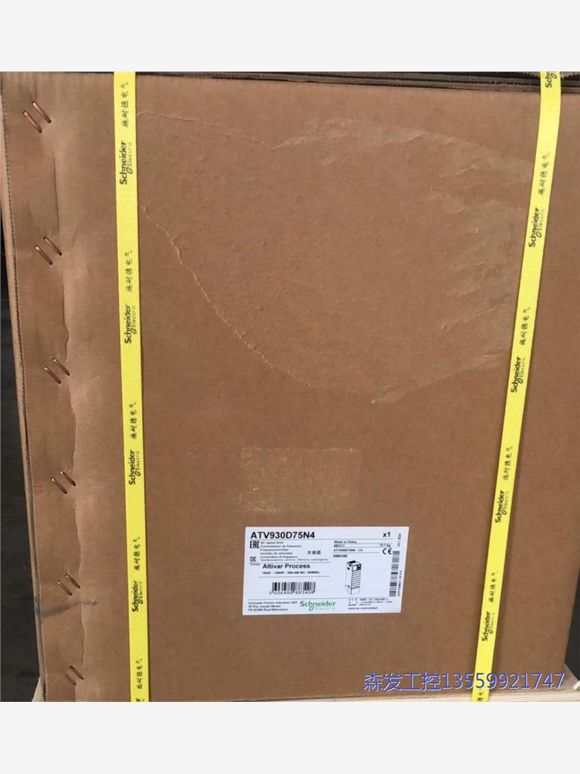 议价商品施耐德全新原装正品 现货库存 最新到货