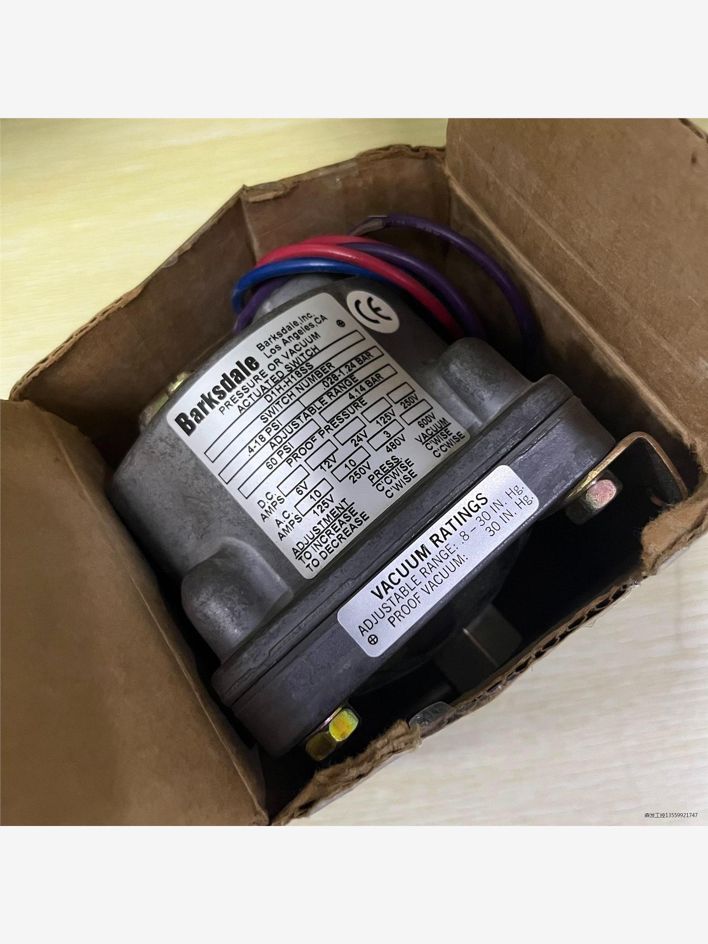 D1H-H18SS，Barksdale巴士德压力开关，全新原