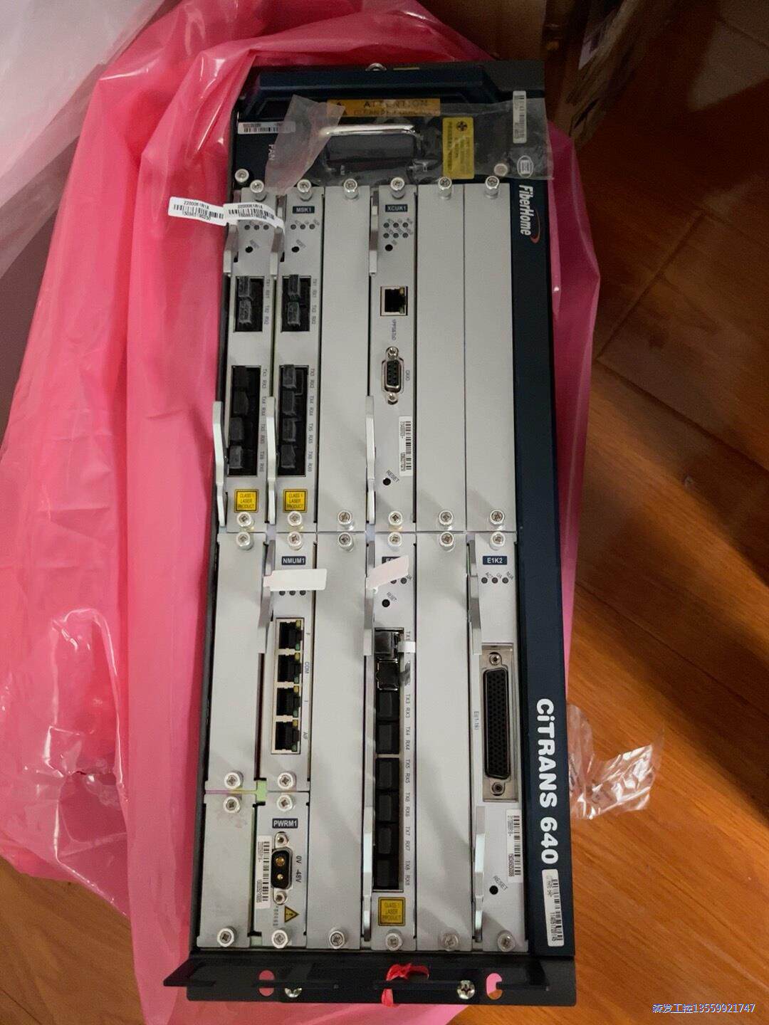 全新原包装 烽火 CiTRANS PTN640议价商品