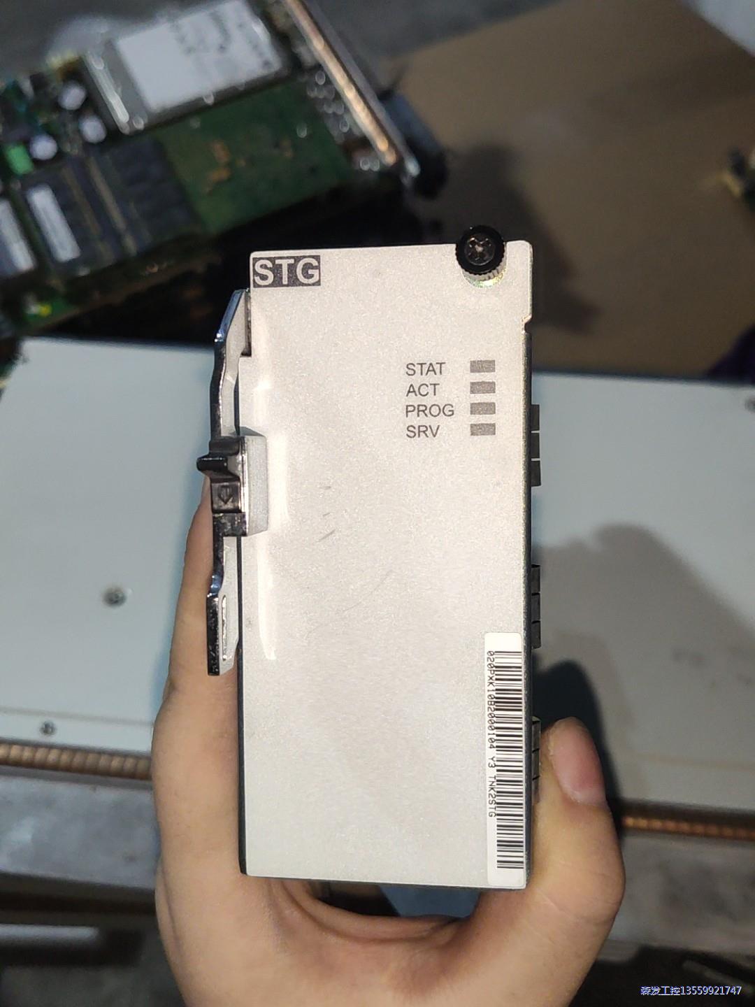 拆机华为STG 集中时钟板 TNK2STG OSN8800议价商品