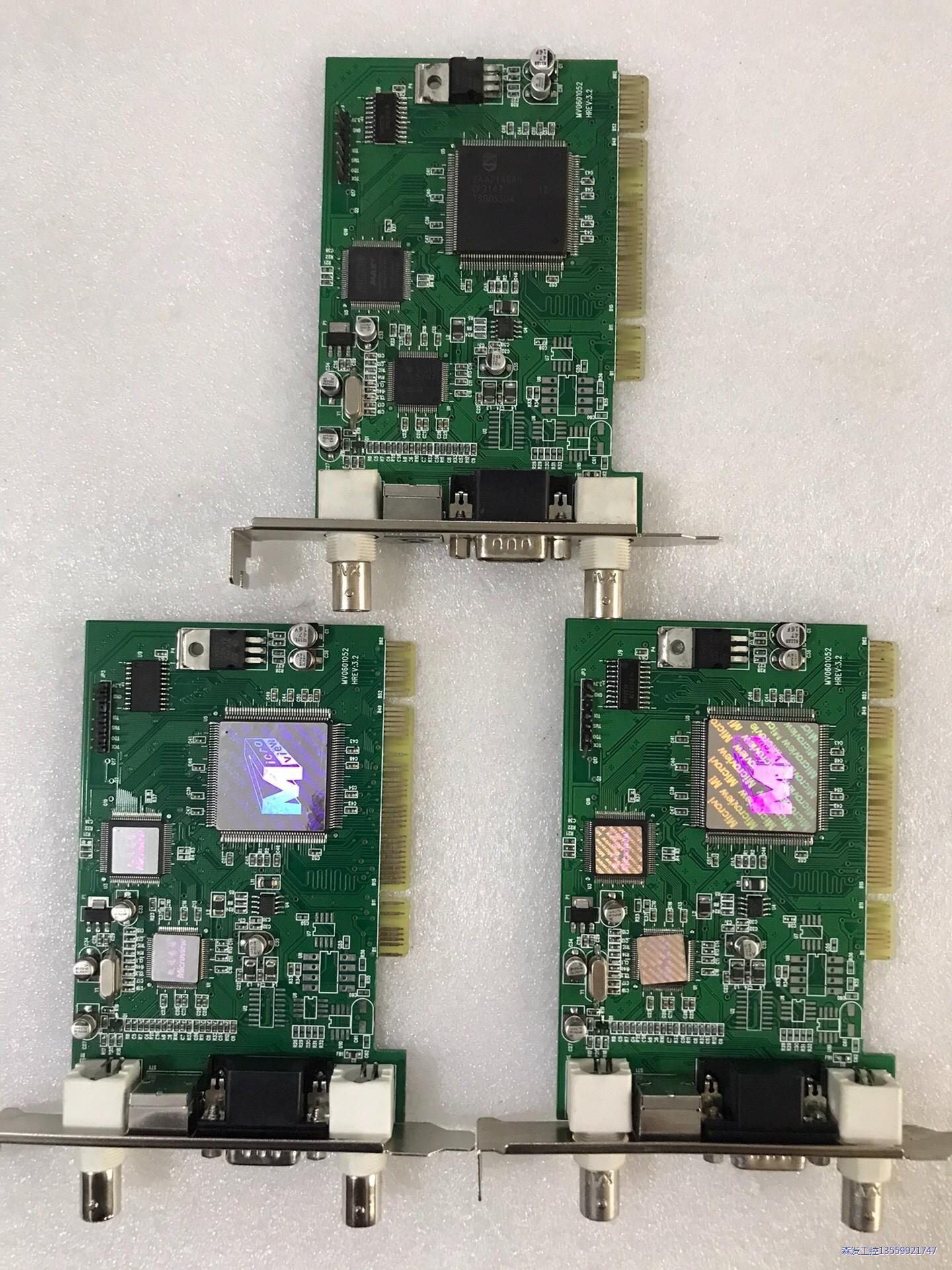 高精度黑白图像采集卡V510-46/3/01/0213/01议价商品