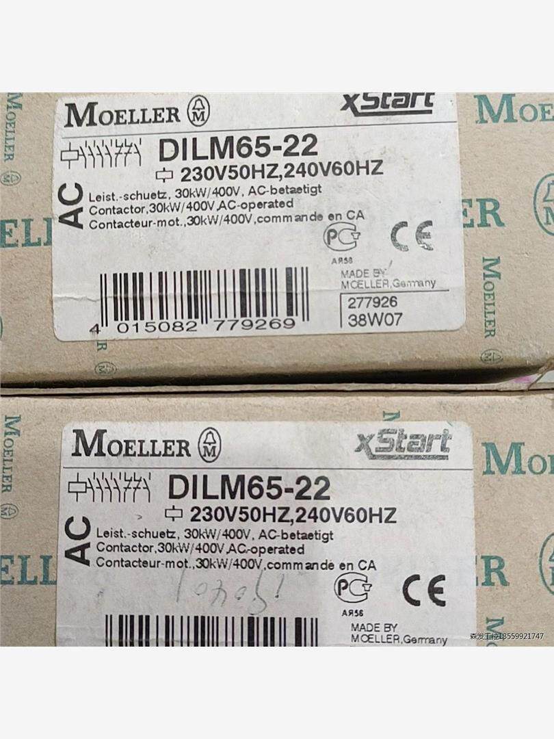 MOELLER接触器 DILM65－22  230VAC