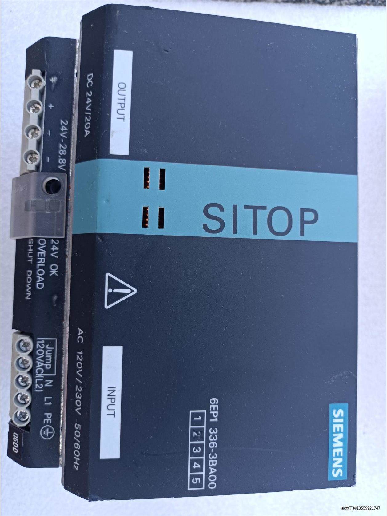 西门子 6EP1336-3BA00 SITOP开关电源24v