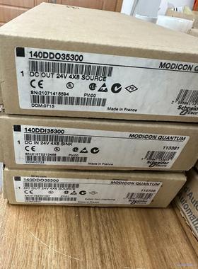 施耐德140DDO35300模块议价商品