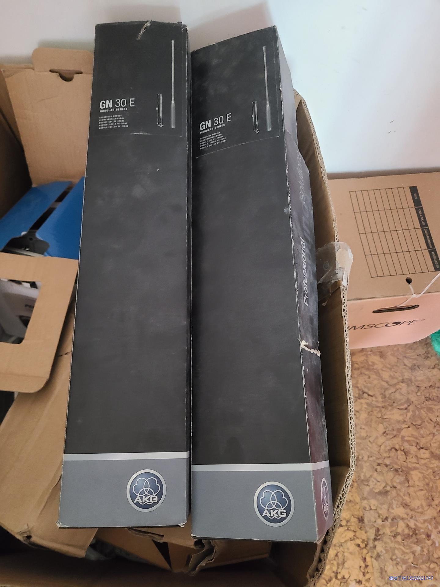AKG GN30E 鹅颈会议话筒杆 有两个议价商品