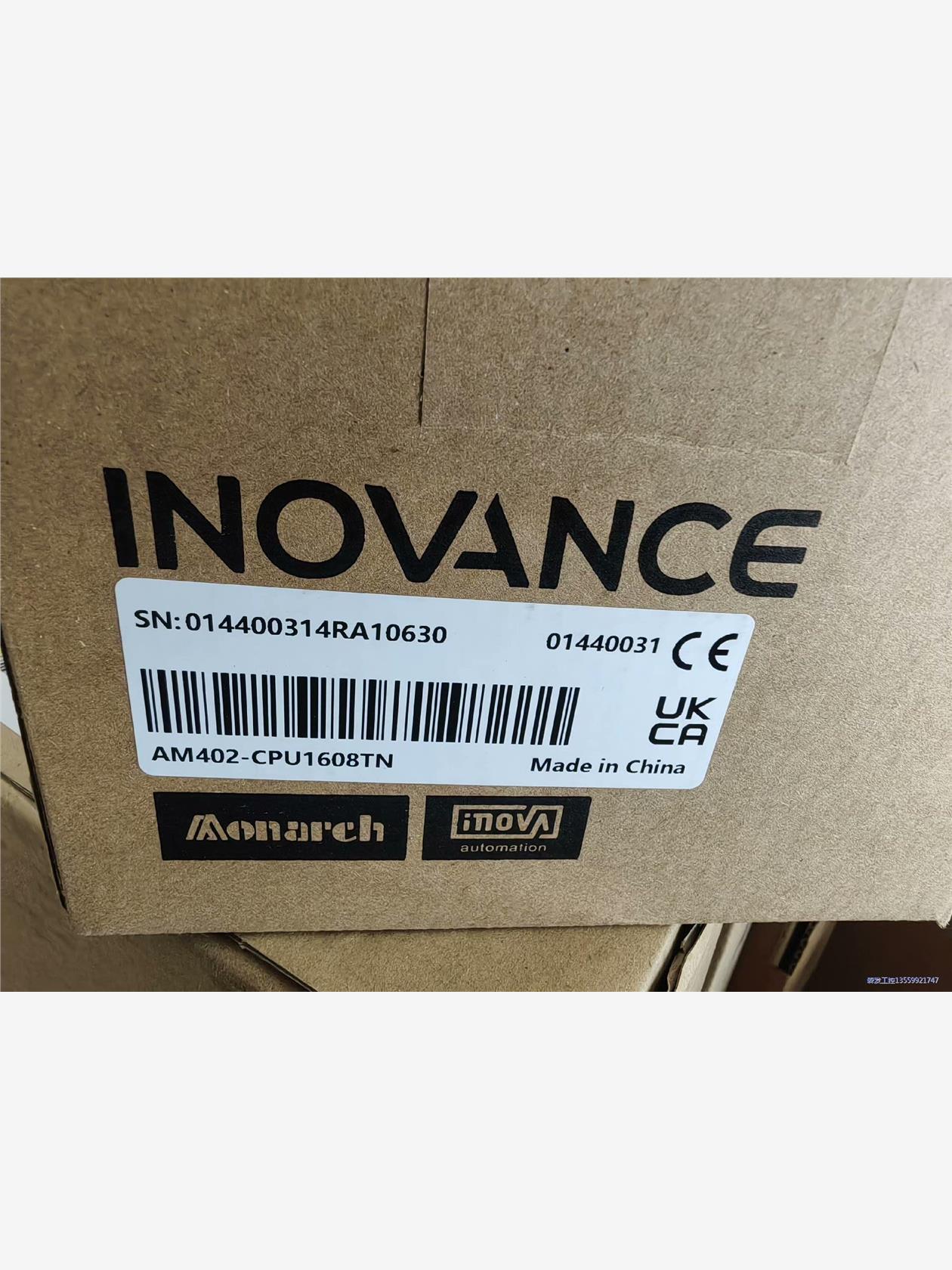 汇川AM402-1608TN全新原装正品，23年产品有需要的议价商品