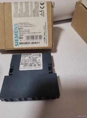 3RH2921-2DA11西门子低压辅助开关议价商品