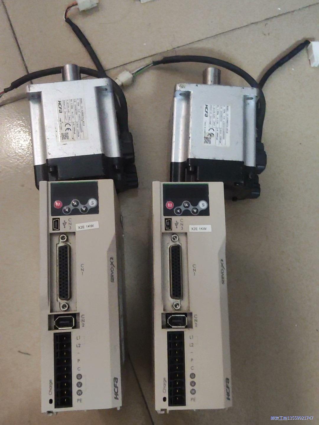 禾川伺服马达750w SV-X2MH075A-N2LN议价商品