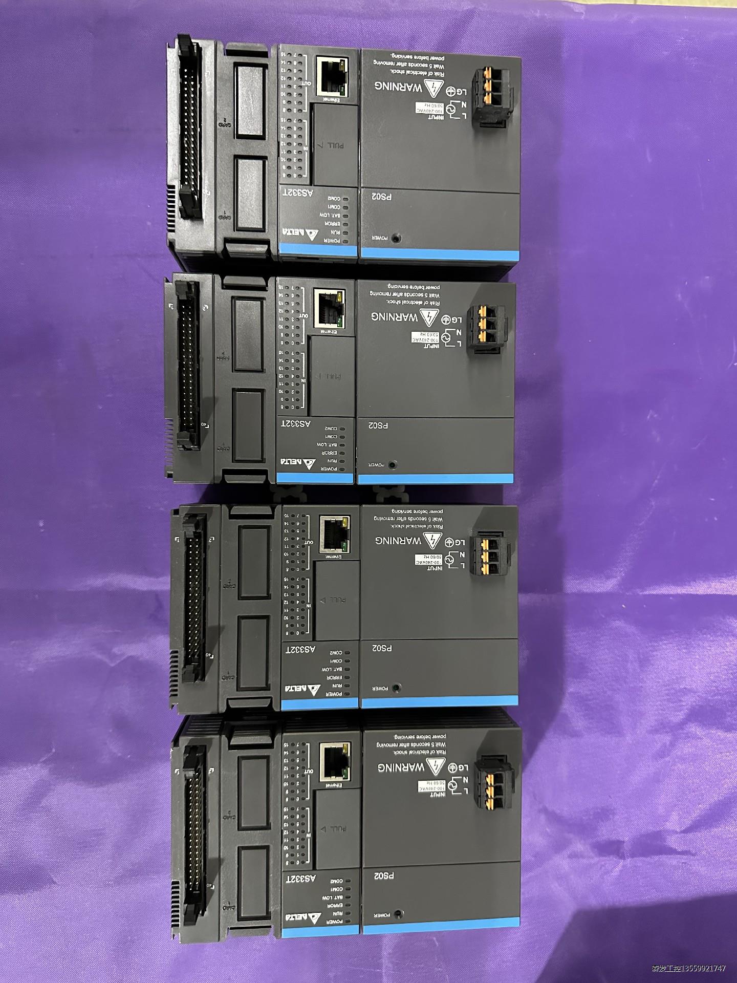 口罩机拆机件台达主机带网口 AS332T-A 可搭配电源AS