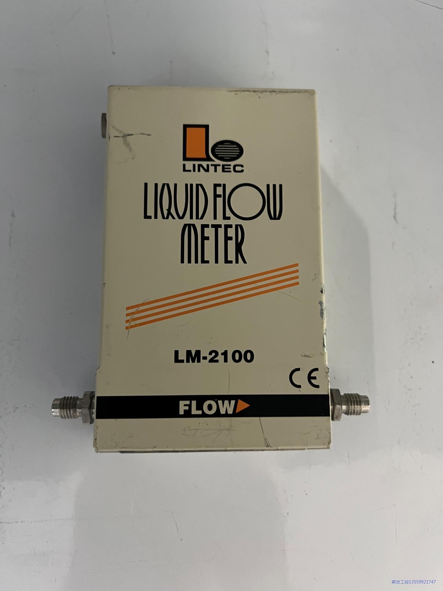 LINTEC气体流量计议价商品
