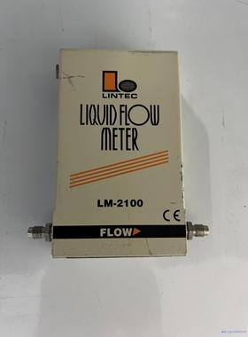 LINTEC气体流量计议价商品