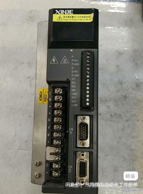 750w信捷DS3L-20P7-PFA驱动器，议价商品