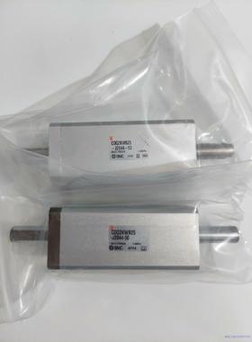 闲置SMC气缸CDQ2KWB25-J2844-50两个,标价议价商品