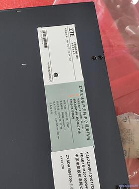 中兴ZXSDRB8200议价商品