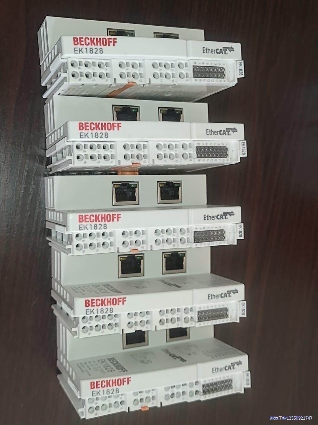 倍福模块:EK1828 实物拍摄,功能包好,拆机件 可带包装议价商品