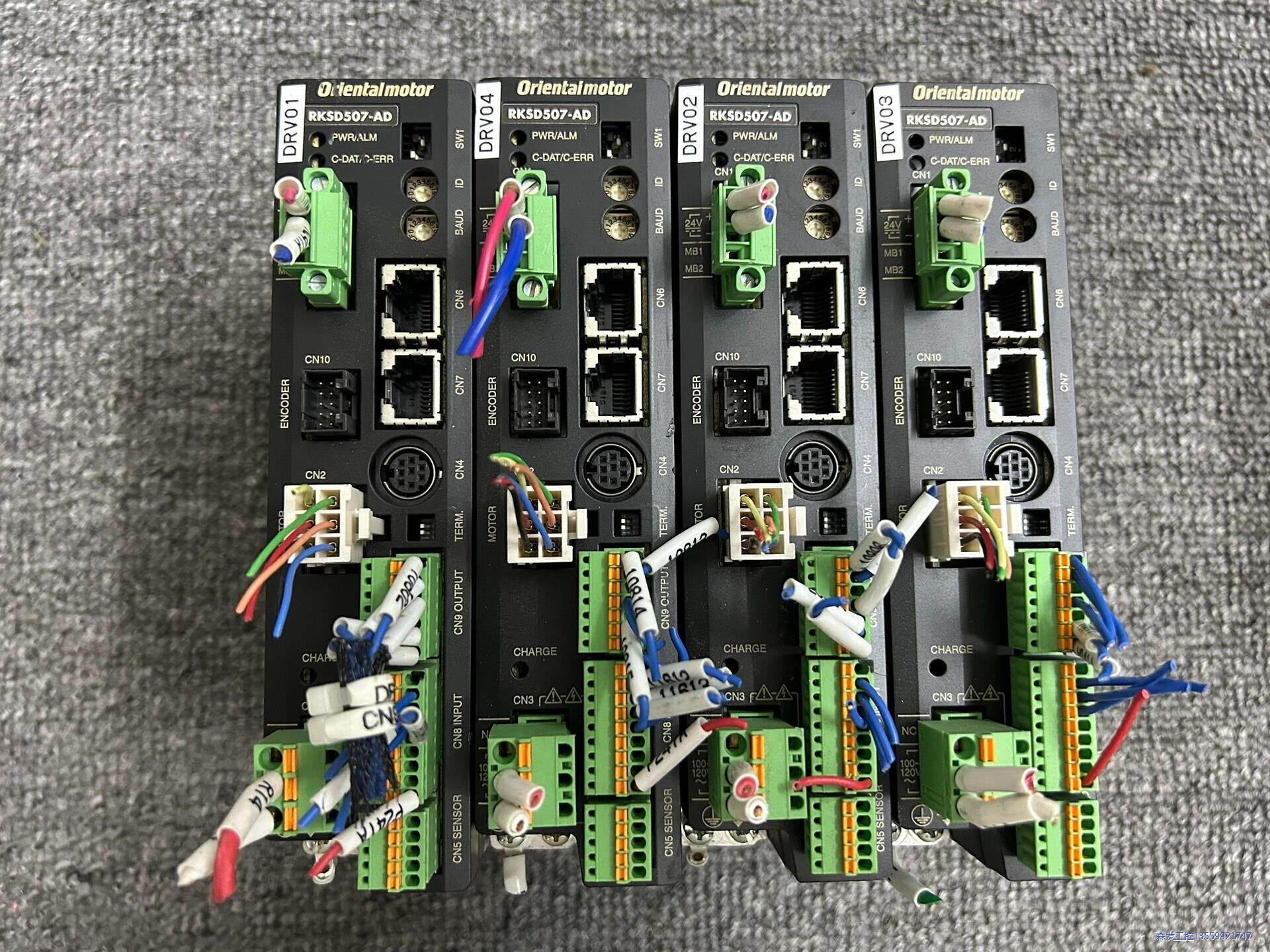 Orientalmotor东方驱动器 RKSD507-AD外议价商品