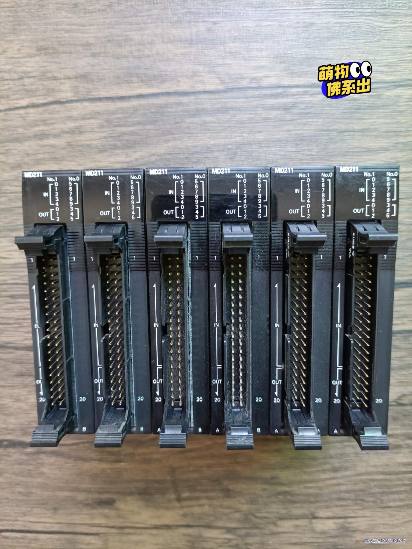 OMRONPLC CJ2M-MD211，原装拆机，成色漂亮，功能议价商品