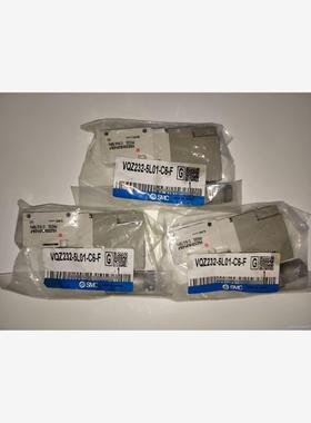 全新SMC电磁阀VQZ232-5L01-C6-F三个,标价为议价商品
