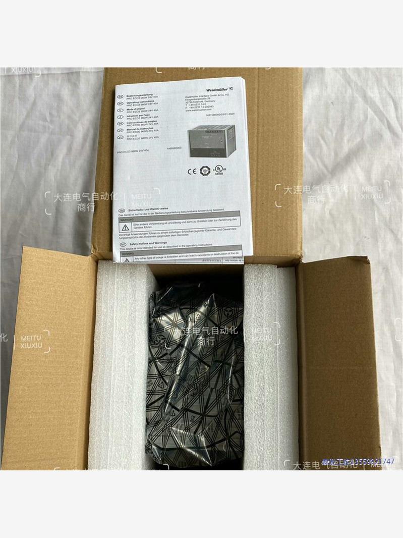 PRO ECO3 960W 24V 40A（14695600议价商品