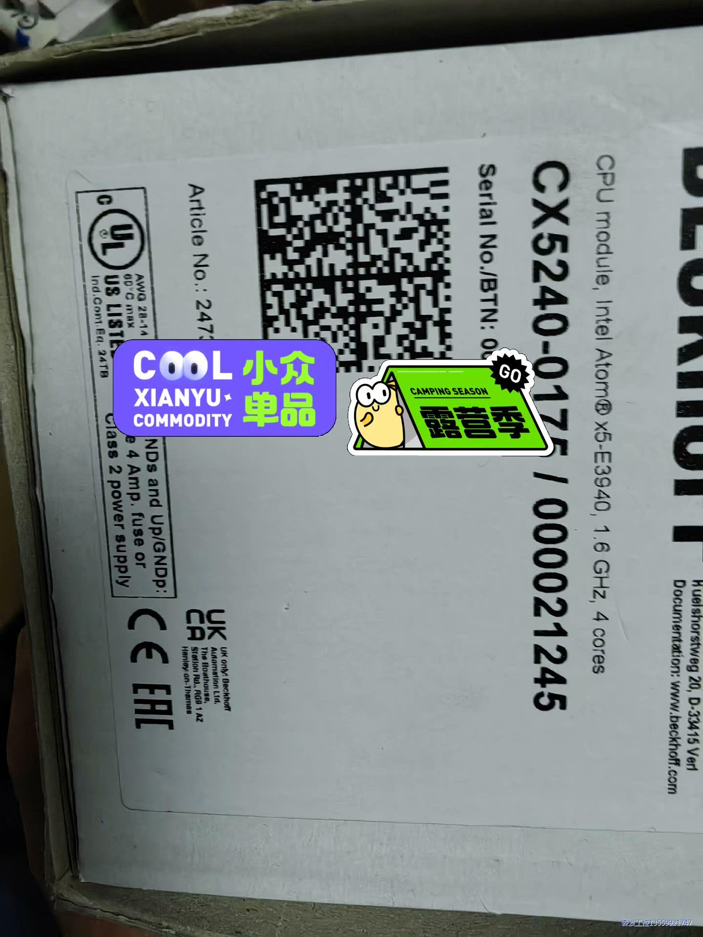 倍福CX5240-0175全新原装正品，有需要的老板带走议价商品