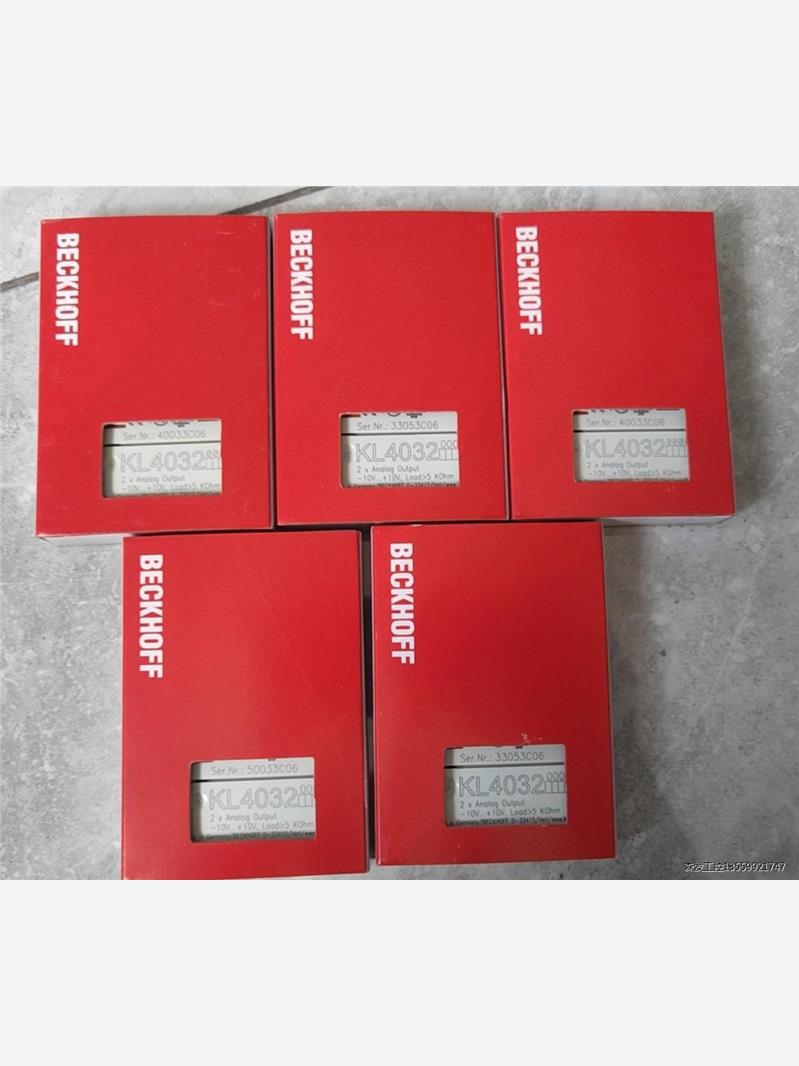 倍福模块 KL4032 原装正品 包装齐全 链接实物拍摄 现
