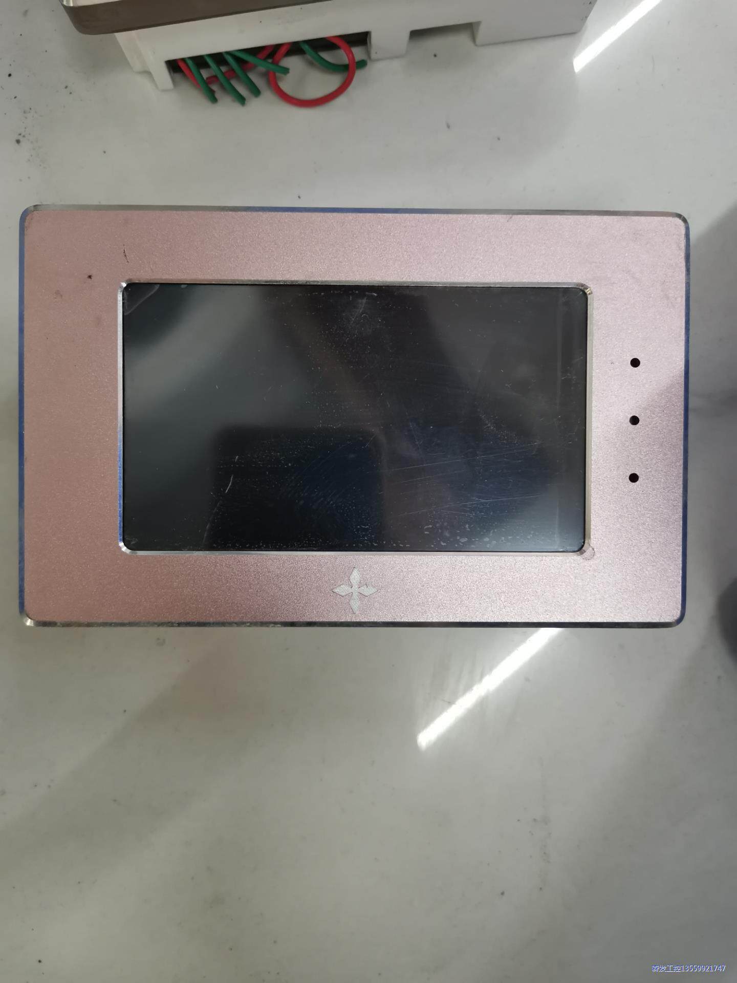 中达优控玫瑰色，MC-20MT-6MT-i430A-FX--议价商品