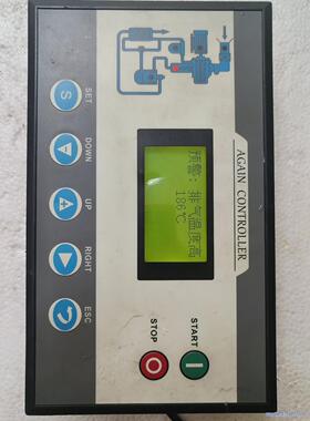 a螺杆空压机控制器MAM-880 MAM880(B)(200议价商品