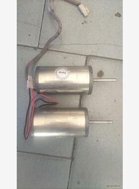 德恩科GR53x30长轴电机