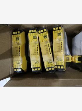 全新皮尔兹PilZ  PNOZ s7.1  NO.75116议价商品