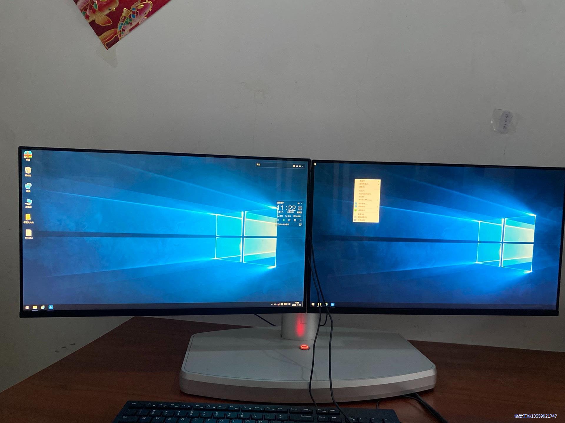 双萤幕All。两个显示器屏幕 加主机 一套790  CPU是i议价商品