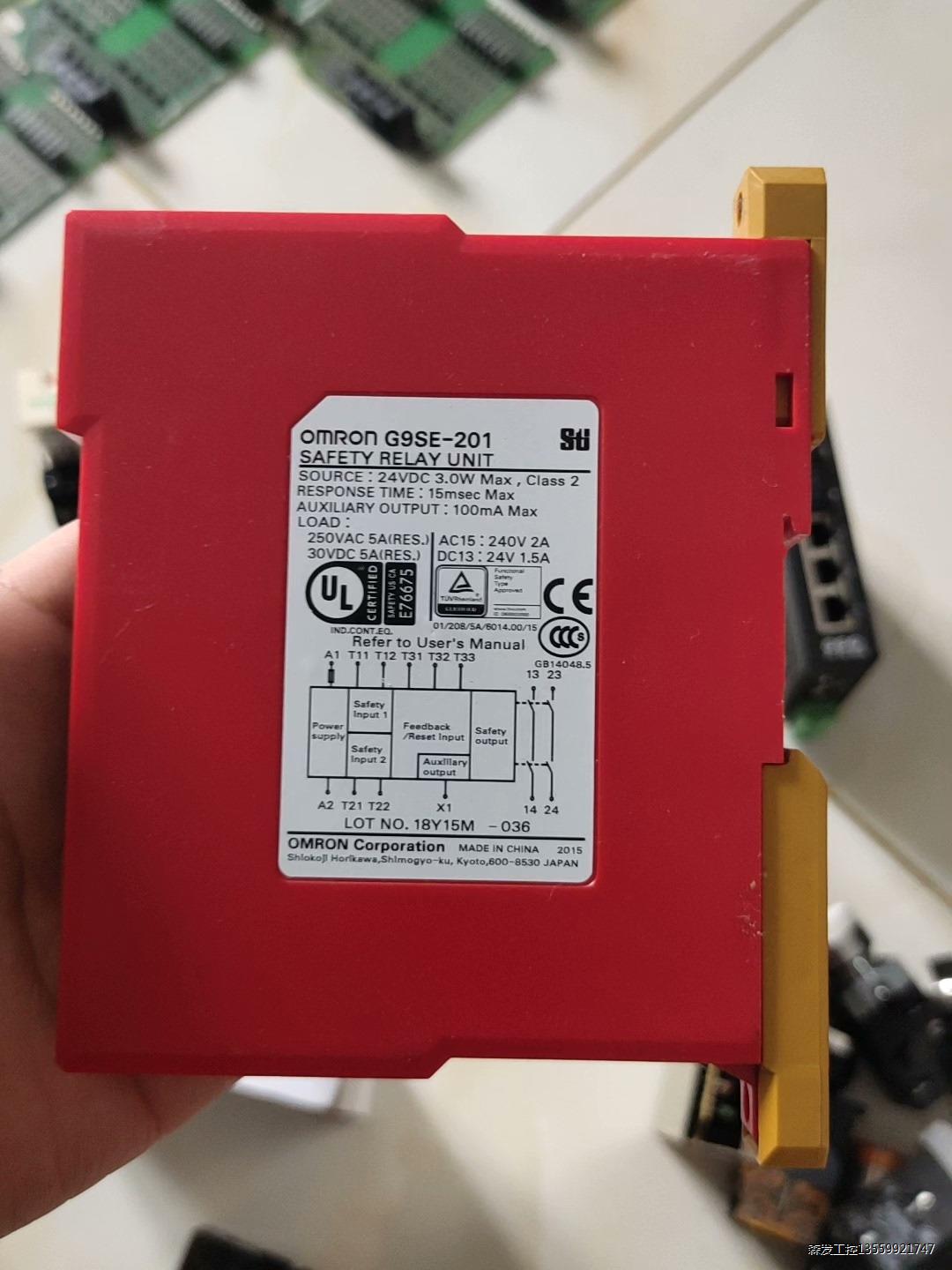 欧姆龙g9se-201，原装正品，功能包好，成色充新，需要单