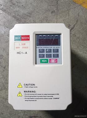 海利普变频器HC1A01D543C 1.5KW 380V 功