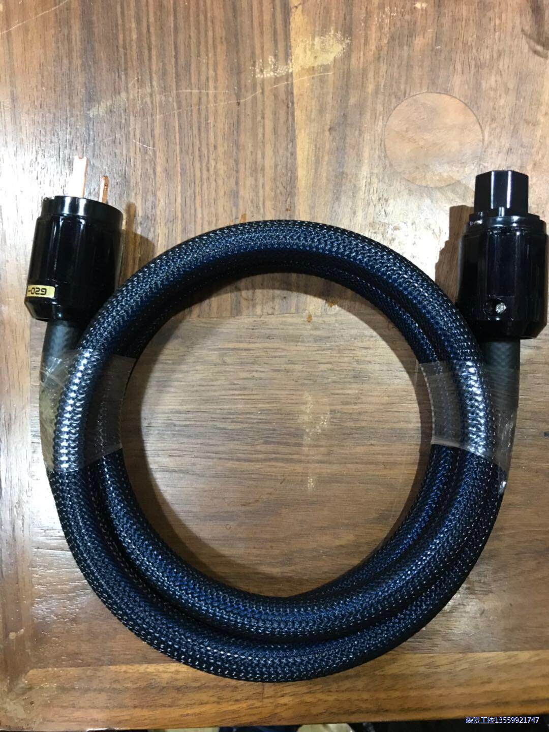 荷兰银彩单晶银铸银电源线DYI议价商品