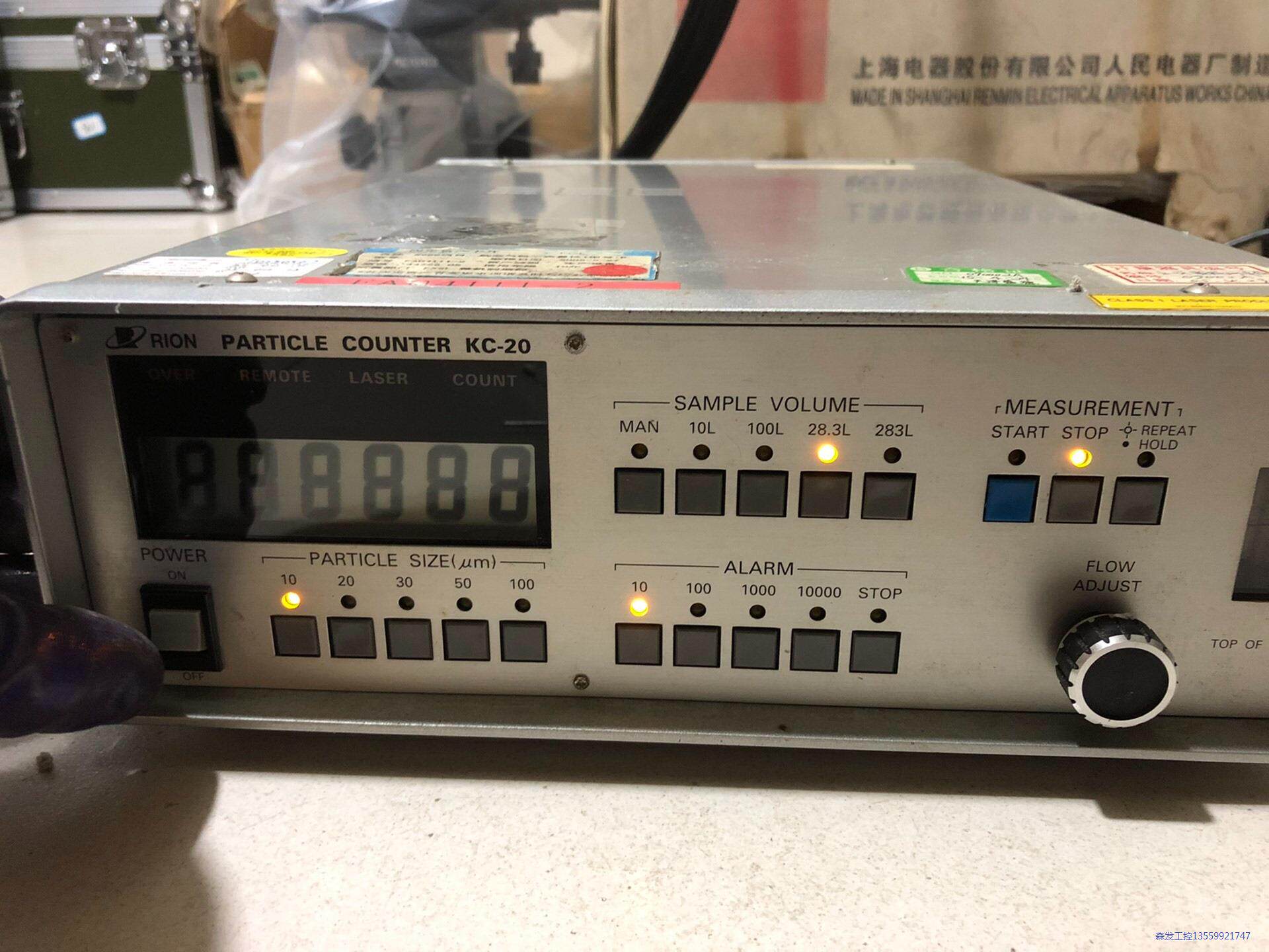 日本RION 空气尘埃颗粒测试仪 KC-20 成色如图，电压议价商品