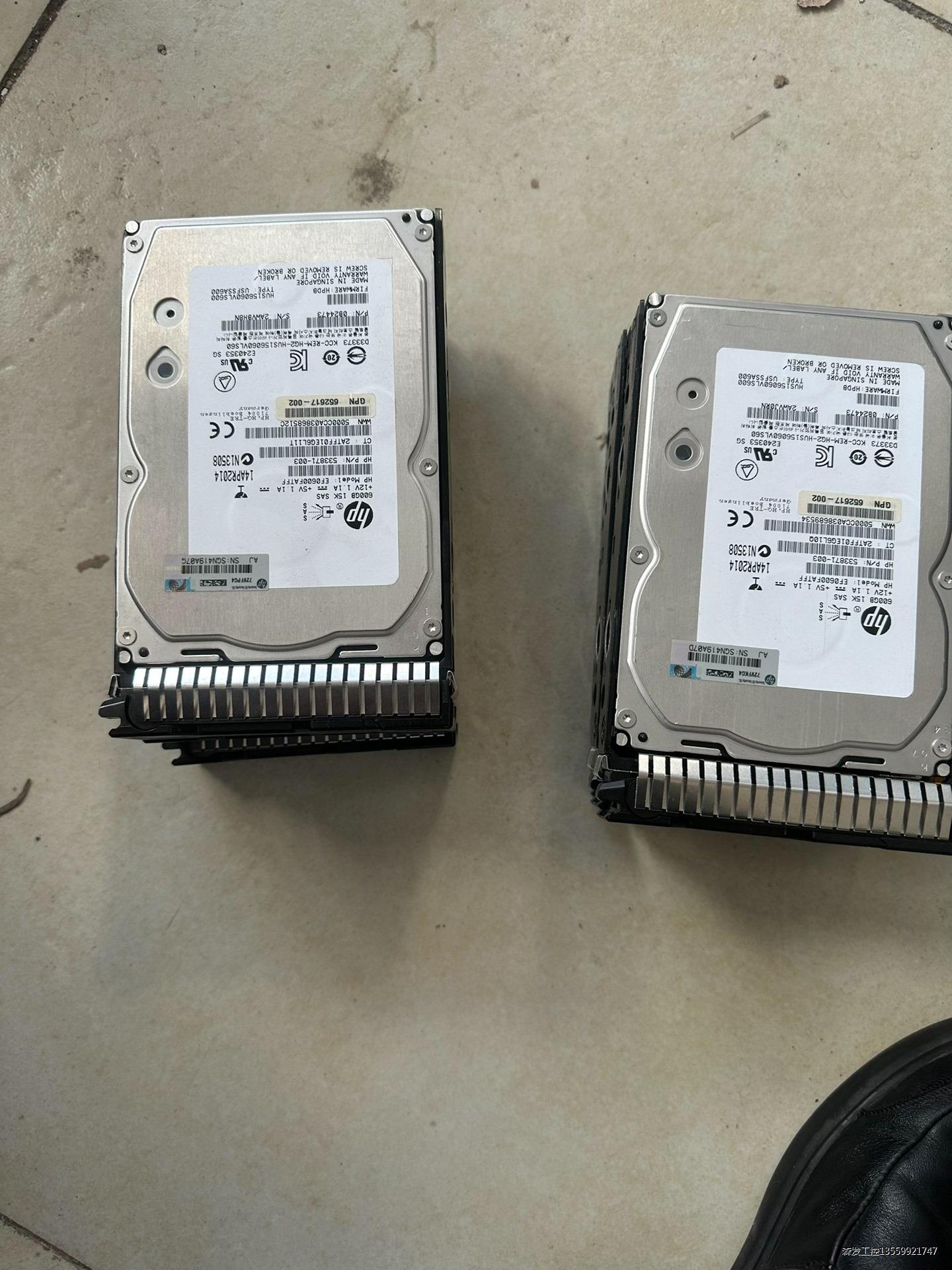 HP AP872A 583718-001 516810-00