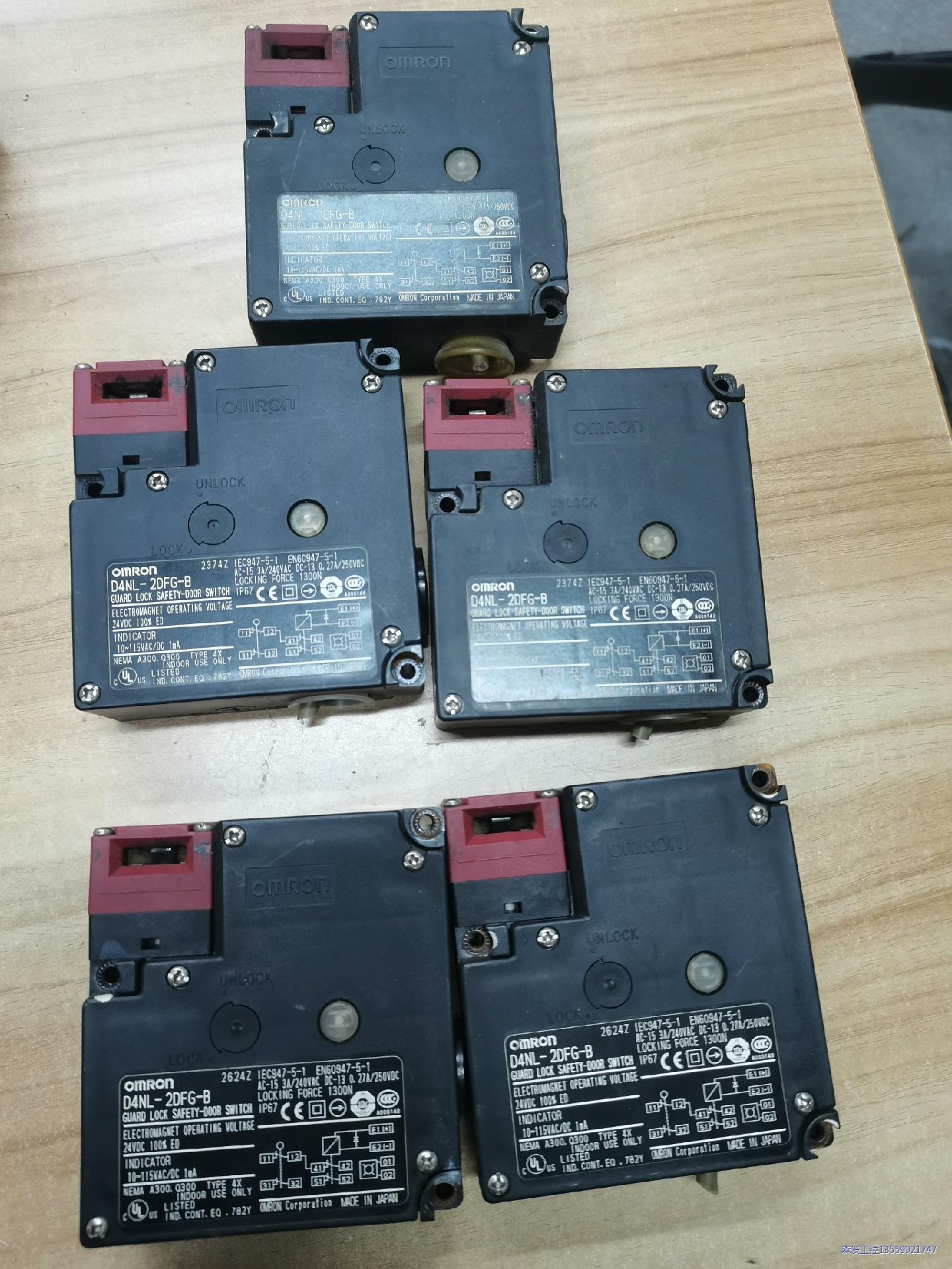 欧姆龙安全门锁开关D4NL-2DFG-B二手拆机件，实物拍摄议价商品