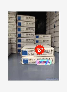 全新PLC 模块欧姆龙NX-CIF105  有现货 单价11议价商品