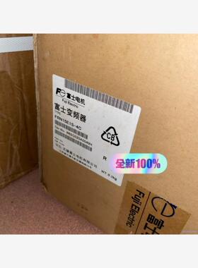 全新富士变频器FRN15E1S-4C议价商品