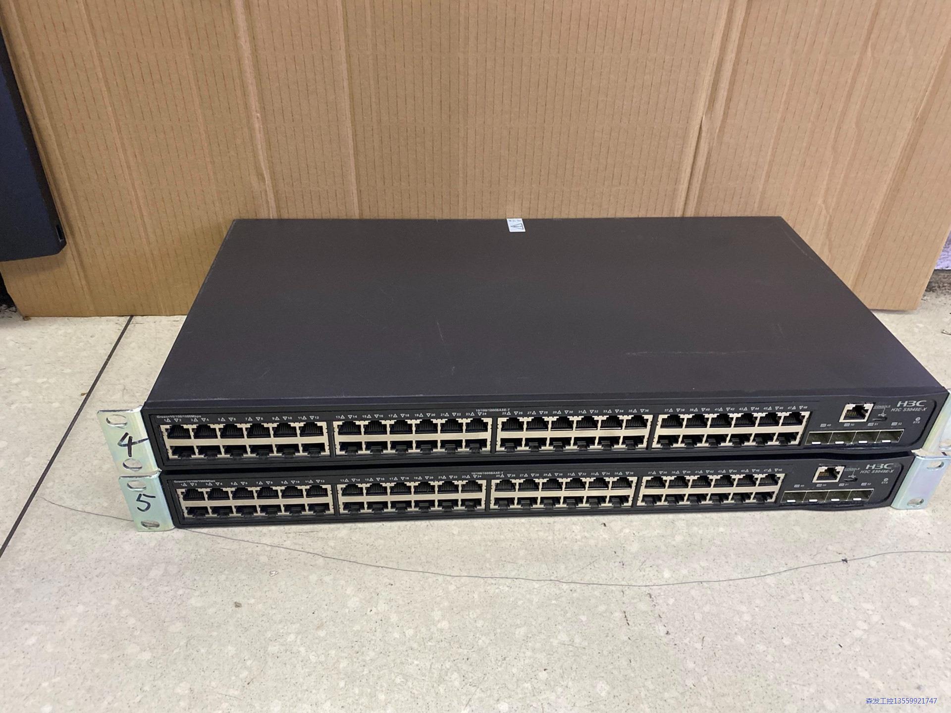 华三（H3C）S5048E-X 48千兆电口+4万兆光口二层议价商品