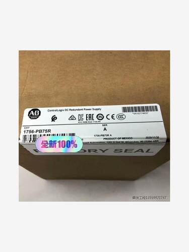 AB电源模块1756-PB75R全新原标未开封和二手九五新不