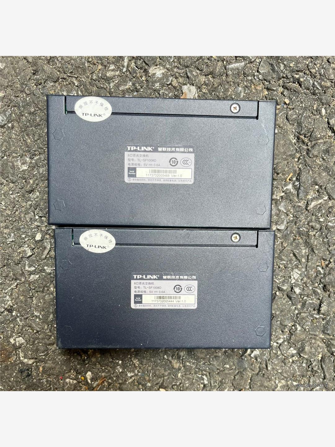 TP-LINK  8口百兆交换机 铁盒TL-SF1008D