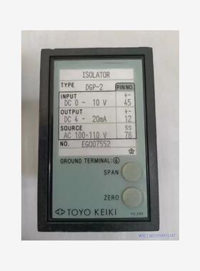 二手DGP-2东洋计器隔离变送器TOYO KEIKI东洋IS议价商品