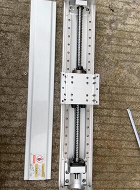 铝滑台总长570mm行程300mm丝杆1520导轨12宽10议价商品