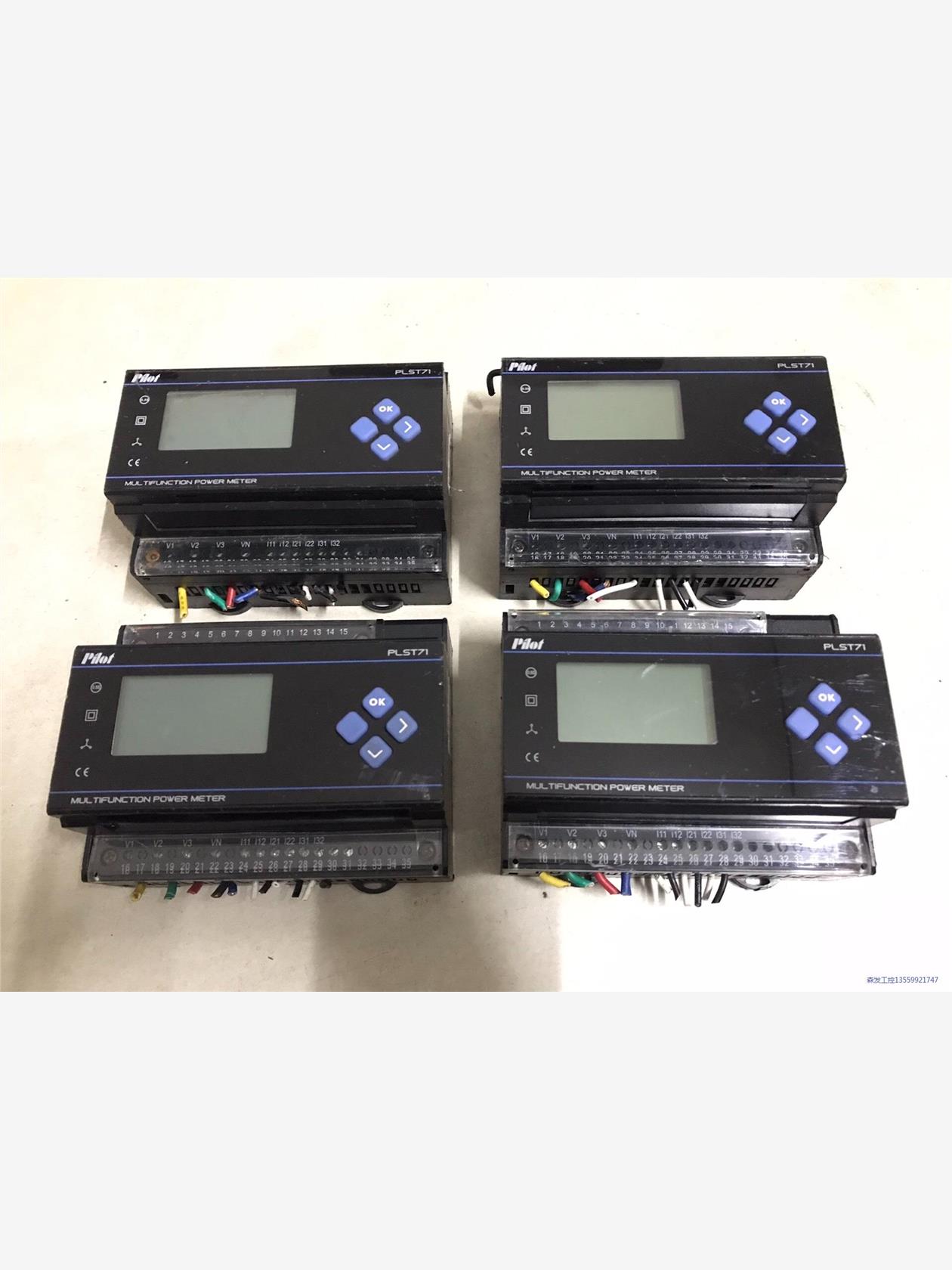 议价商品派诺多功能电力仪表 PLST71