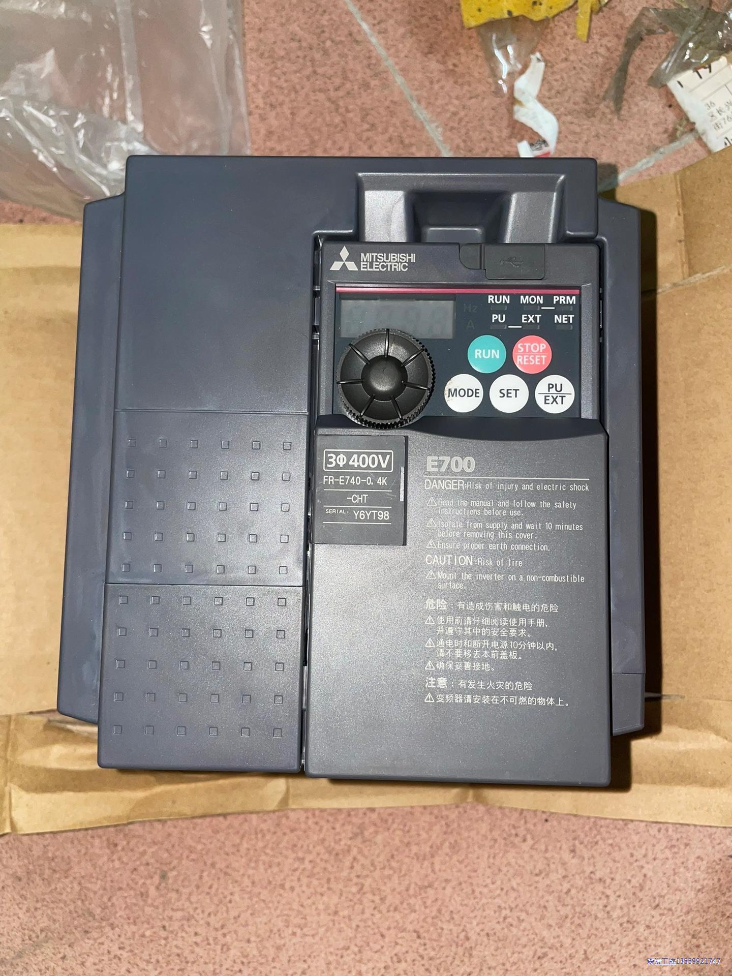 全新三菱变频器E740通用型议价商品