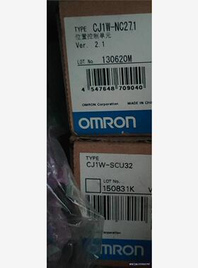 欧姆龙PLC模块CJ1W-NC271和CJ1W-SCU32拆议价商品