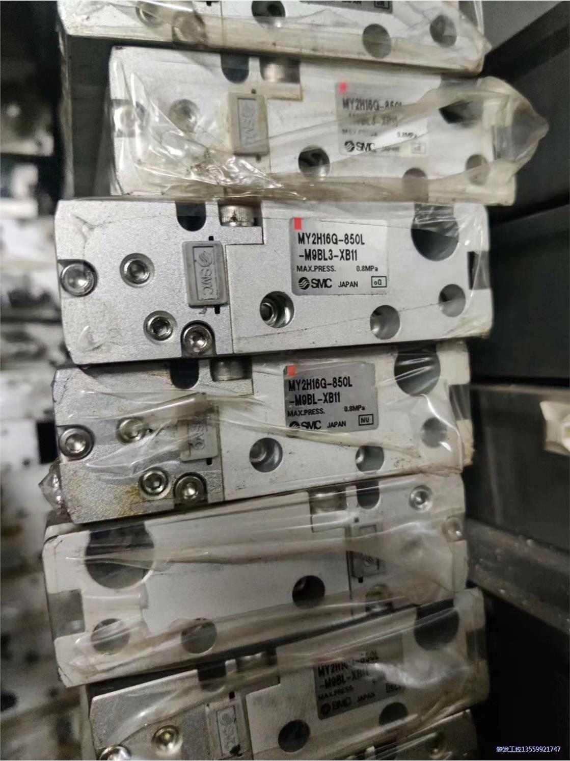 SMC无杆气缸MY2H16Q-850L ,功能正常，不漏气，议价商品